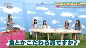 220403 Hinatazaka de Aimashou & Hinatazaka46 Desu. Chotto ii Desu ka Season 2 – HD.mp4-00003