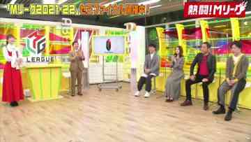 220403 Nettou! M League – SKE48 Suda Akari & ex-Nogizaka46 Nakada Kana – HD.mp4-00002