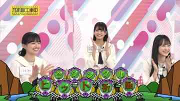 220403 Nogizaka Under Construction – FHD.mp4-00001