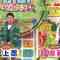 220403 Sakagami & Sashihara no Tsuburenai Mise – ex-HKT48 Sashihara Rino – HD.mp4-00012