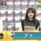 220404 Nep League – ex-Nogizaka46 Nishino Nanase – HD.mp4-00005