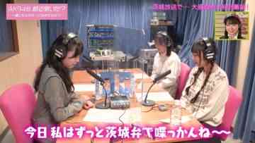 220405 AKB48, Saikin Kiita ~Issho ni Nanka Yatte Mimasen ka~ – HD.mp4-00011