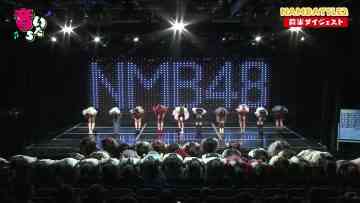 220405 Otoitachi – NMB48 – HD.mp4-00002