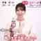 220405 ex-Nogizaka46 Nishino Nanase’s TV News – Mezamashi TV – HD.mp4-00002