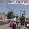 220407 Asadesu. KBC – HKT48 Cut – HD.mp4-00001