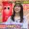 220407 DOWNTOWN DXDX – ex-AKB48 Minegishi Minami – HD.mp4-00004