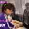 220407 [Dokkiri] Wada Maaya Tried to Set It Up Live! [TV Station] [Nogizaka 46Hours TV] – FHD.mp4-00004