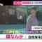220407 Hinatazaka46’s TV News – THE TIME – HD.mp4-00008