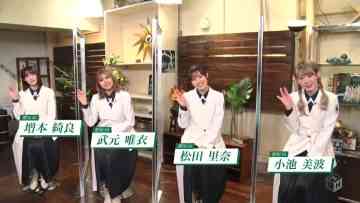 220407 M-ON! SPECIAL ‘Sakurazaka46’ – HD.mp4-00001