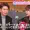220407 NeoBuzz! Hiromi Sashihara no Koi no Osewa Hajimemashita – ex-HKT48 Sashihara Rino – HD.mp4-00002