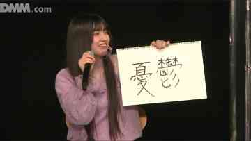 220407 SKE48 Theater Performance 1830 – HD.mp4