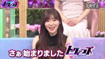 220407 Talkeens First Expanded SP – ex-HKT48 Sashihara Rino – HD.mp4-00001