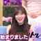 220407 Talkeens First Expanded SP – ex-HKT48 Sashihara Rino – HD.mp4-00001