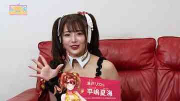 220408 D4DJ Ma Ma Ma Merm4id! – ex-AKB48 Hirajima Natsumi – HD.mp4-00014