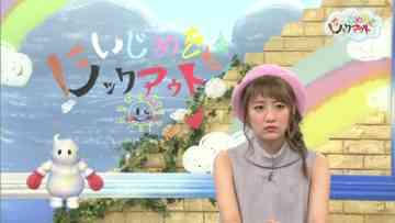 220408 Ijime wo Knock Out – ex-AKB48 Takahashi Minami – HD.mp4-00004