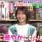 220408 LOVE it! – Sakurazaka46 Seki Yumiko Cut – HD.mp4-00005