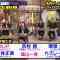 220408 Shikujiri Sensei Ore Mitai ni Naruna!! – ex-Nogizaka46 Takayama Kazumi – HD.mp4-00002