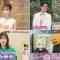 220409 Movie Version ‘Detective Conan’ Latest Release Commemoration ! Brides’ Conan Enthusiastic Talk SP – ex-Nogizaka46 Shiraishi Mai & ex-NGT48 Kitahara Rie – HD-tile