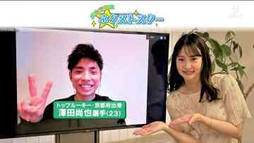 220410 BOAT RACE Premier – ex-AKB48 Nagao Mariya – HD.mp4-00008