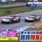 220410 EXIT no Rally Japan Ouen Sengen – ex-SKE48 Shibata Aya – HD.mp4-00010