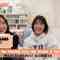 220410 [English-like Japanese] REI ENGLISH!! 2 ~Thinking About The Difference Between Kitagawa Yuri and AmericaJapan~ [English] [Study] – Nogizaka46 Seimiya Rei, Kitagawa Yuri – FHD.mp4-00001
