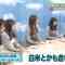220410 Hinatazaka de Aimashou & Hinatazaka46 Desu. Chotto ii Desu ka Season 2 – HD.mp4-00002