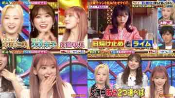 220410 Quiz! THE Iwakan Masterpiece Selection – AKB48 Oguri Yui, Honda Hitomi & HKT48 Yabuki Nako & ex-HKT48 Miyawaki Sakura – HD-tile