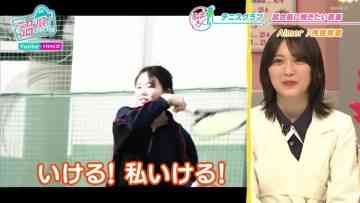 220411 Numa ni Hamatte Kiite Mita – Sakurazaka46 Morita Hikaru – HD.mp4-00010