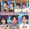 220411 Quiz! THE Iwakan – AKB48 Honda Hitomi, Mukaichi Mion & ex-Nogizaka46 Ikoma Rina & ex-Keyakizaka46 Hirate Yurina – HD.mp4-00001