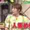 220411 Shabekuri 007 Large Gathering SP – ex-AKB48 Takahashi Minami – HD.mp4-00012