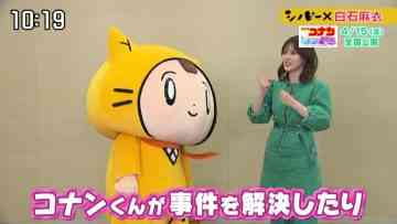 220411 Sukkiri – ex-Nogizaka46 Shiraishi Mai Cut – HD.mp4-00003