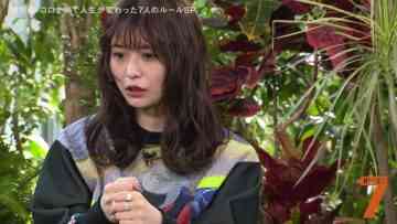 220412 7 Rules – ex-Keyakizaka46 Nagahama Neru – HD.mp4-00002