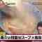 220412 Gyouretsu Get 1000-nin Tabi – ex-AKB48 Maeda Atsuko – HD.mp4-00004