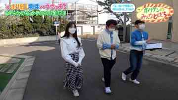 220412 Horiken no Minna Tomodachi – ex-Nogizaka46 Hori Miona – HD.mp4-00006