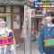 220412 Kayou wa Zenryoku! Hanadai-san to Chidori-kun Haru no Dai Roke! 2Hours SP – ex-Nogizaka46 Nishino Nanase – HD.mp4-00001
