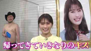 220412 Nagisa to Zakoshi – NMB48 Shibuya Nagisa – HD.mp4-00007