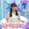 220413 Kyoccorohee – Hinatazaka46 Saito Kyoko – HD.mp4-00004