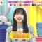 220413 LOVE it! – Hinatazaka46 Tomita Suzuka – HD.mp4-00004