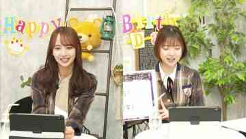 220413 Nekojita SHOWROOM – Nogizaka46 – HD.mp4-00002
