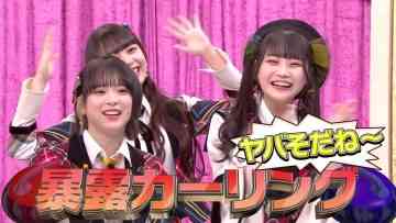 220414 AKB48 Sayonara Mouri-san – FHD.mp4-00007