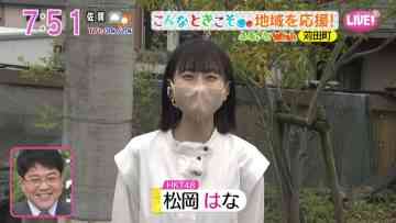 220415 Asadesu. KBC – HKT48 Matsuoka Hana Cut – HD.mp4-00003