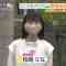 220415 Asadesu. KBC – HKT48 Matsuoka Hana Cut – HD.mp4-00003