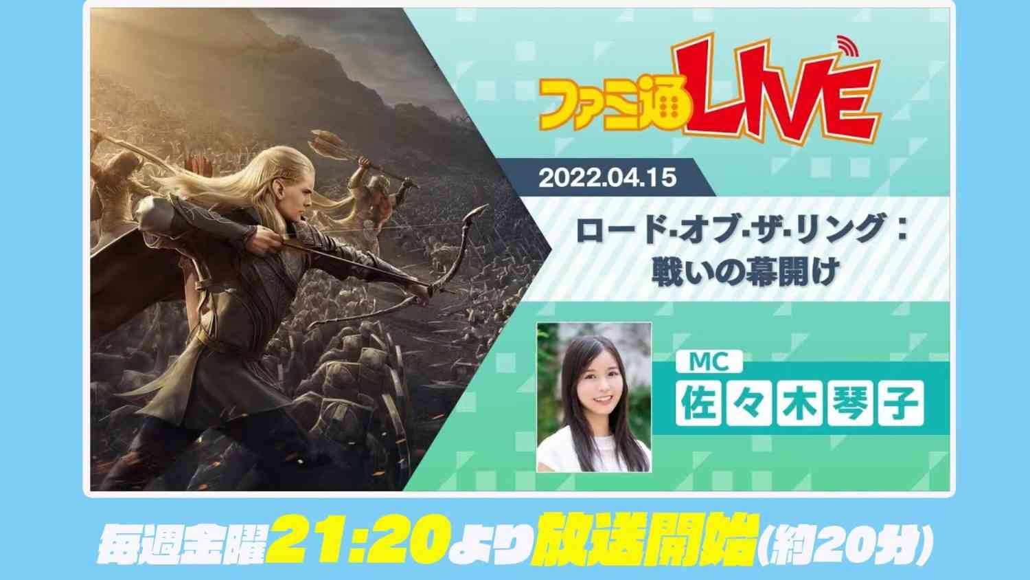 Preload Image