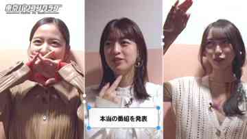 220415 Tokyo PC Club ~Programming Joshi no Zero kara Game-tsukuri~ – Nogizaka46 Kanagawa Saya, Yumiki Nao, Yoshida Ayano Christie – HD.mp4-00001