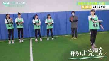 220415 ≠ME Senpai, Mo~tto Oshietekudasai!! – HD.mp4-00001