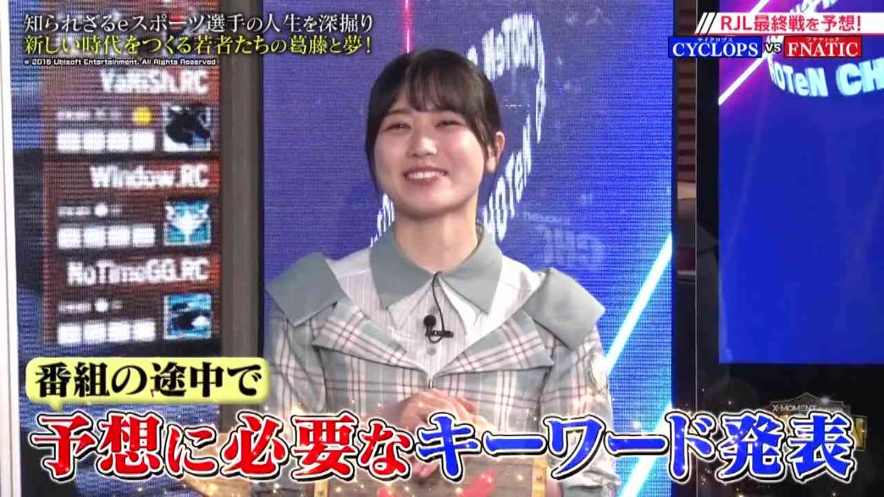 Preload Image