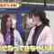 220416 Gururi Tokyo Edo Sanpo – ex-Nogizaka46 Nakada Kana – HD.mp4-00001