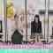 220416 ‘Nogikoi’ 6th Anniversary Special – Nogizaka46 Umezawa Minami, Kaki Haruka, Kubo Shiori, Hayakawa Seira – FHD.mp4-00001