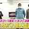 220416 SKE48 ZERO POSITION – HD.mp4-00004