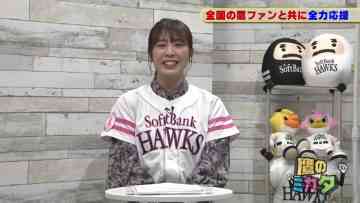 220416 Taka no Mikata – HKT48 Sakaguchi Riko – HD.mp4-00001